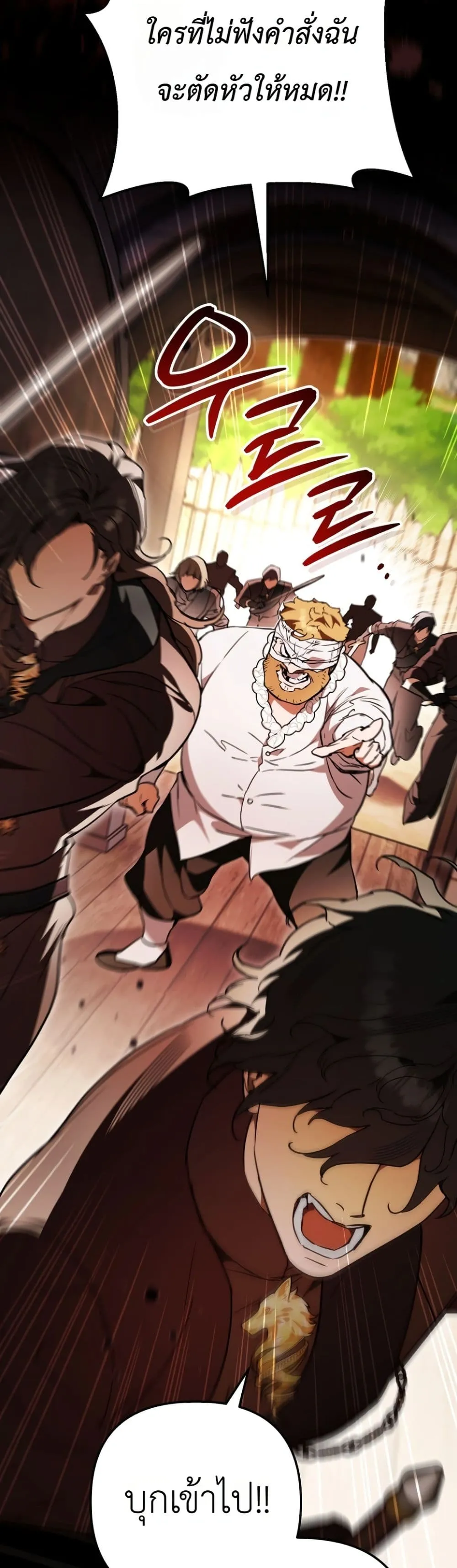Manga-lc-com อ่านมังงะ อ่านการ์ตูน ออนไลน์ ฟรี Secretly Strong and Searching for My Daddy ตอนที่ 1 2 3 4 5 6 7 8 9 10 11 12 13 14 ฟรี ไม่มีโฆษณา Manga-lc - อ่าน มังงะ อ่าน การ์ตูน ออนไลน์ อ่านมังงะ ฟรี