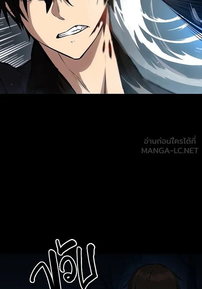 พลิกชะตาคว้าไอเทมระดับเทพ ตอนที่ 7 รูปที่ 108