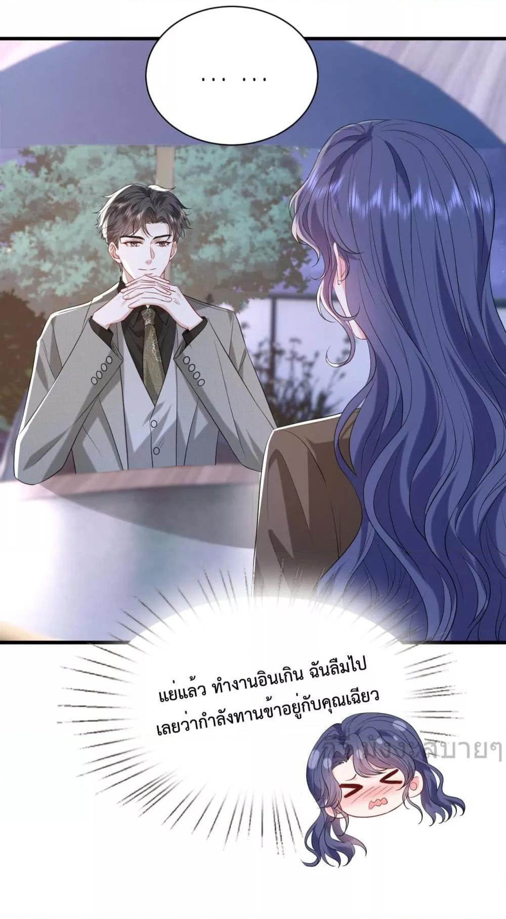 Manga-lc-com อ่านมังงะ อ่านการ์ตูน ออนไลน์ ฟรี SomebodyStole ตอนที่ 1 2 3 4 5 6 7 8 9 10 11 12 13 14 ฟรี ไม่มีโฆษณา Manga-lc - อ่าน มังงะ อ่าน การ์ตูน ออนไลน์ อ่านมังงะ ฟรี