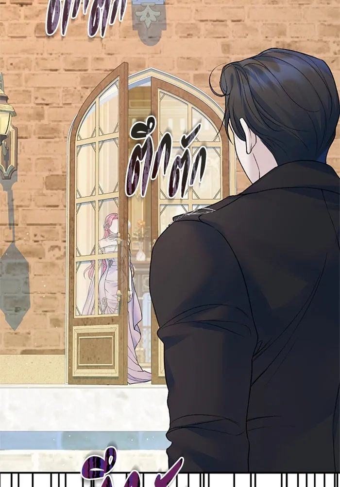 ไหนบอกว่าฉันใกล้ตาย ตอนที่ 60 รูปที่ 86