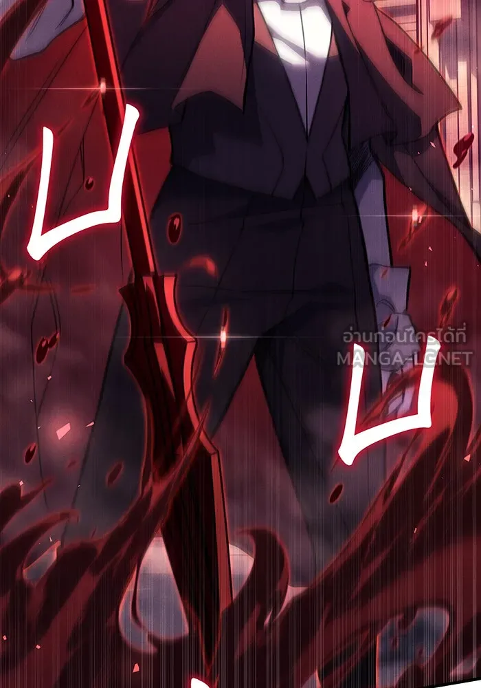 เกิดใหม่พร้อมพลังแห่งราชัน ตอนที่ 87 รูปที่ 105