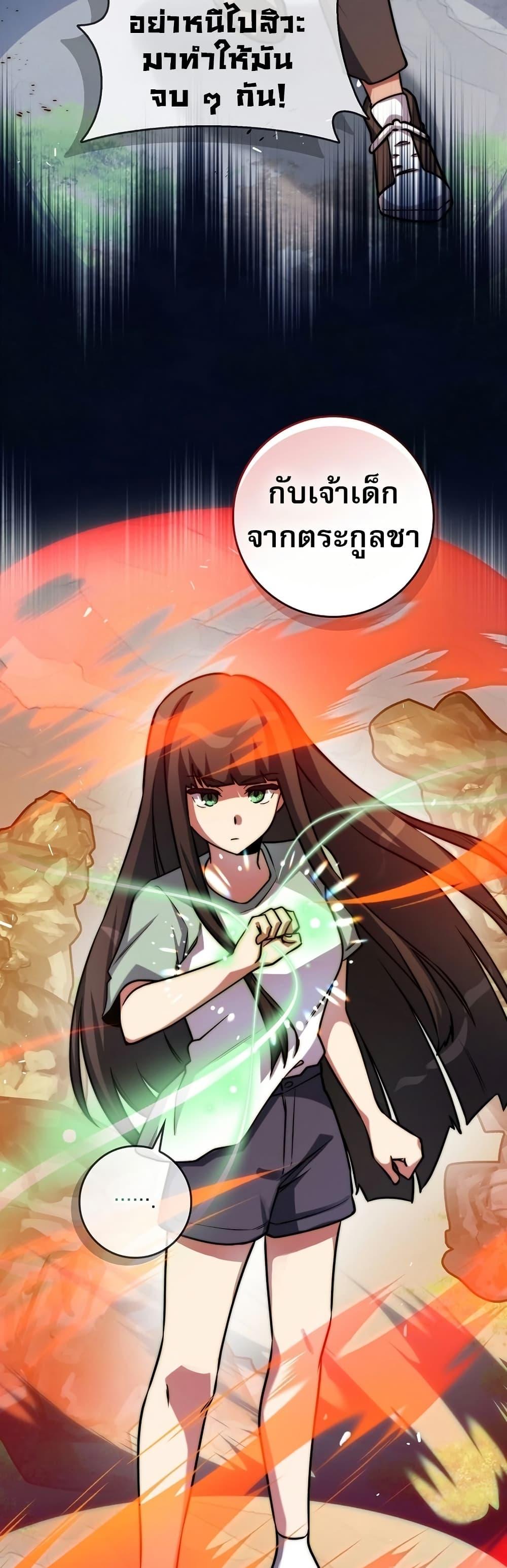 Manga-lc-com อ่านมังงะ อ่านการ์ตูน ออนไลน์ ฟรี I Became the Childhood Friend of the Middle Boss ตอนที่ 1 2 3 4 5 6 7 8 9 10 11 12 13 14 ฟรี ไม่มีโฆษณา Manga-lc - อ่าน มังงะ อ่าน การ์ตูน ออนไลน์ อ่านมังงะ ฟรี