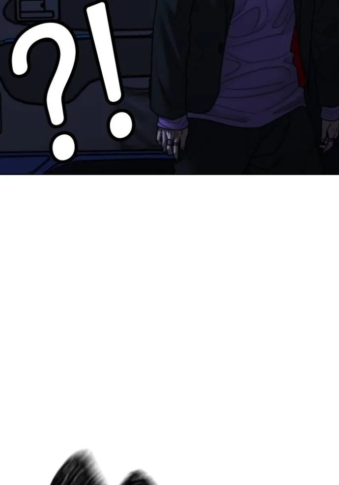 reality ตอนที่ 150 รูปที่ 71