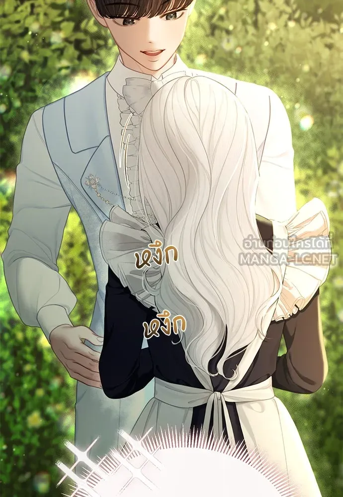 สาวใช้อย่างฉัน ขอเลือกหันหลังให้นาย ตอนที่ 5 รูปที่ 27