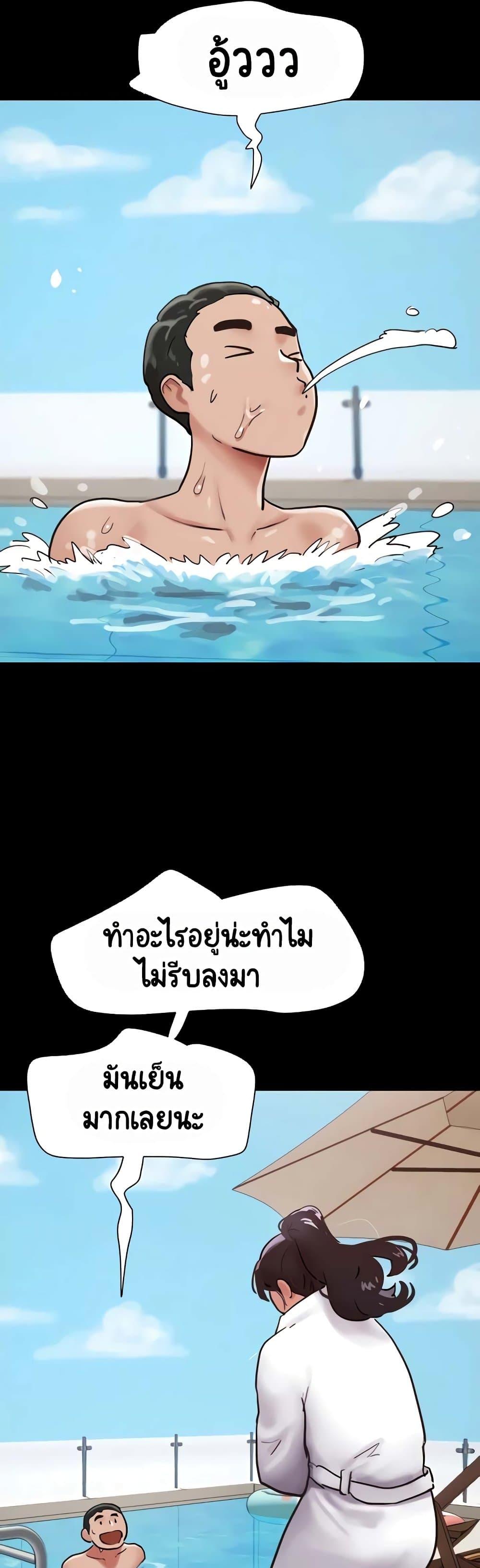 Manga-lc-com อ่านมังงะ อ่านการ์ตูน ออนไลน์ ฟรี Not to Be Missed ตอนที่ 1 2 3 4 5 6 7 8 9 10 11 12 13 14 ฟรี ไม่มีโฆษณา Manga-lc - อ่าน มังงะ อ่าน การ์ตูน ออนไลน์ อ่านมังงะ ฟรี