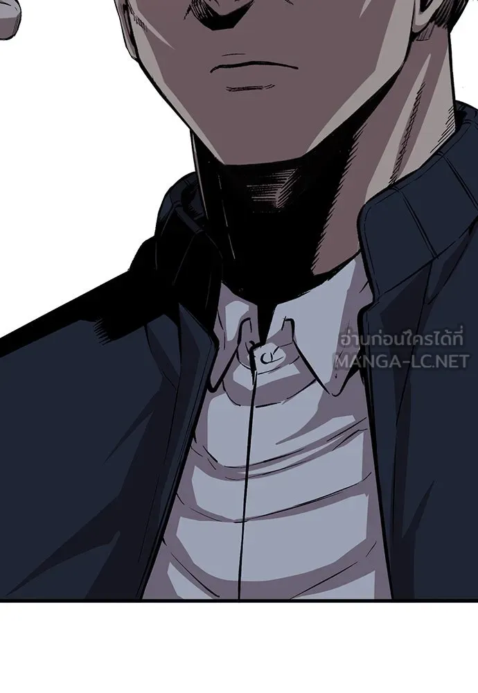 King Game ตอนที่ 39 นี่สิถึงจะเรียกเบ่ง รูปที่ 63