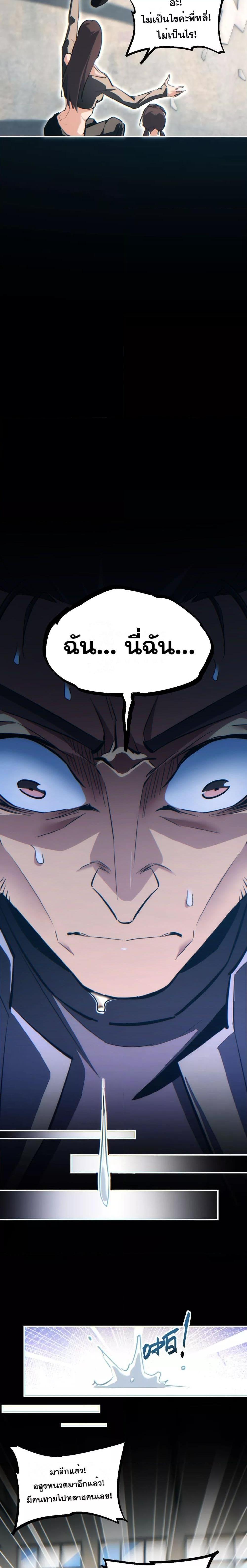 Manga-lc-com อ่านมังงะ อ่านการ์ตูน ออนไลน์ ฟรี Rebirthinthe ตอนที่ 1 2 3 4 5 6 7 8 9 10 11 12 13 14 ฟรี ไม่มีโฆษณา Manga-lc - อ่าน มังงะ อ่าน การ์ตูน ออนไลน์ อ่านมังงะ ฟรี