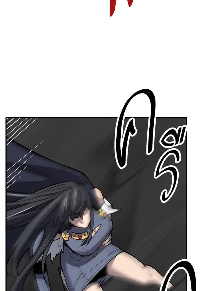 ยอดคนเลเวลทะลุ ตอนที่ 33 บุกทางเหนือ (5) รูปที่ 146