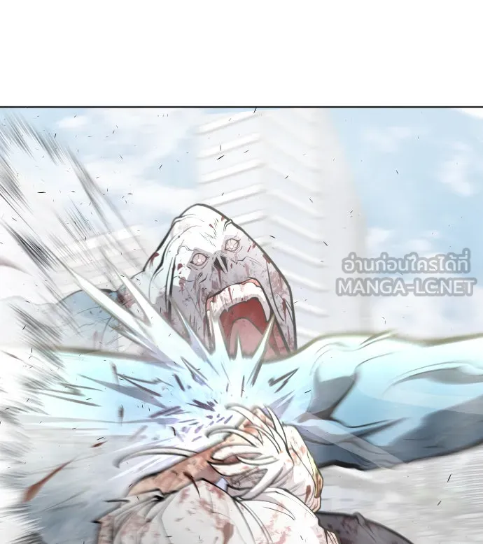 ยุคแห่งยอดมนุษย์ ตอนที่ 89 รูปที่ 33