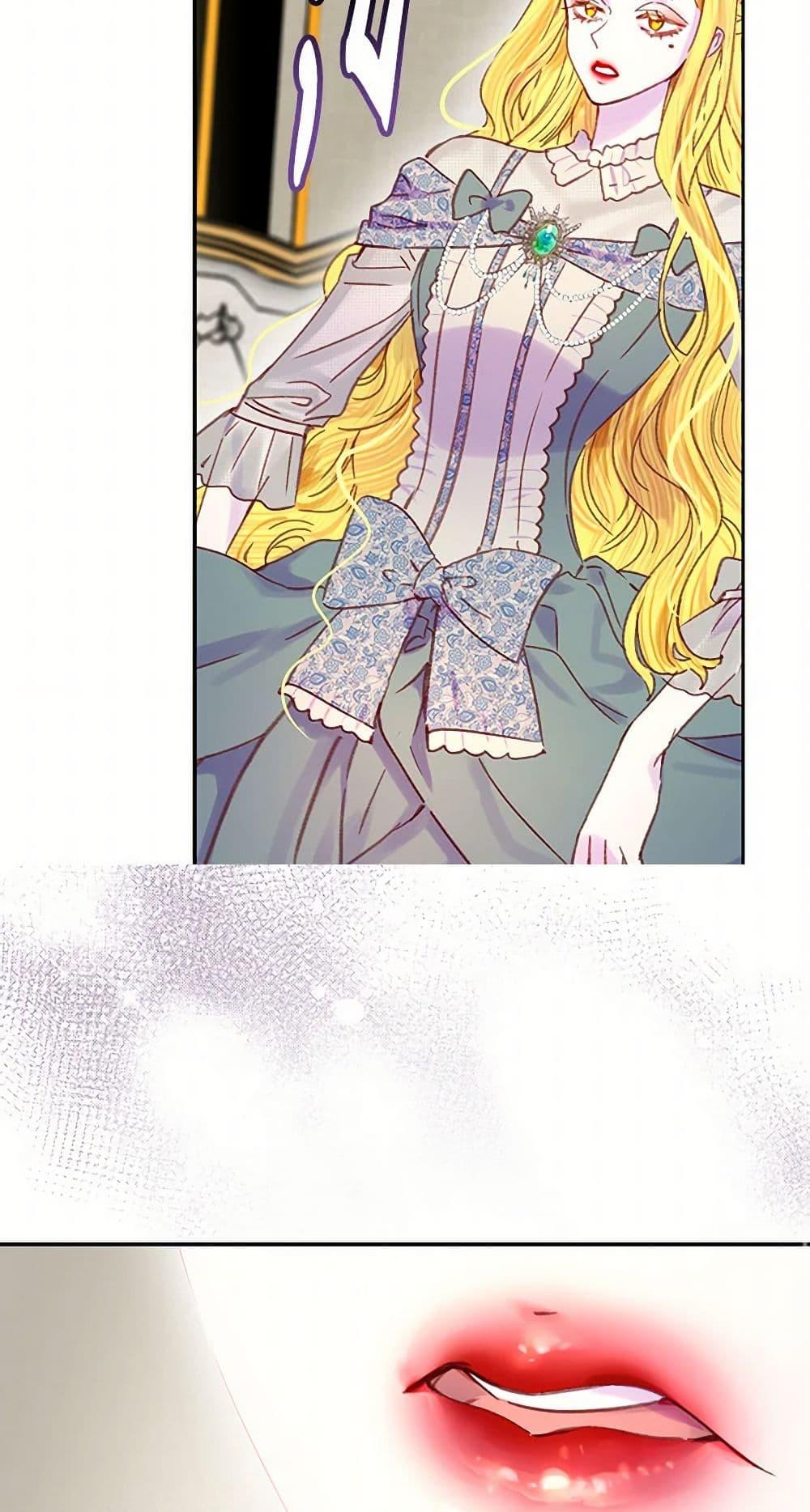 Manga-lc-com อ่านมังงะ อ่านการ์ตูน ออนไลน์ ฟรี Miss Not-So Sidekick ตอนที่ 1 2 3 4 5 6 7 8 9 10 11 12 13 14 ฟรี ไม่มีโฆษณา Manga-lc - อ่าน มังงะ อ่าน การ์ตูน ออนไลน์ อ่านมังงะ ฟรี