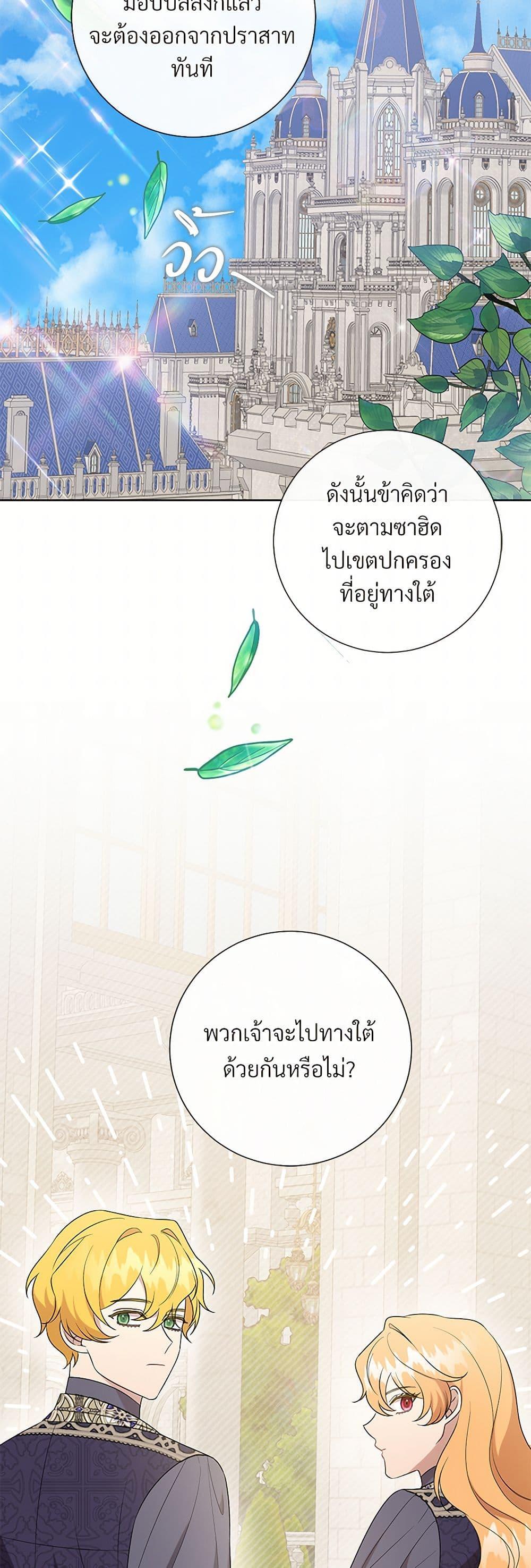 Manga-lc-com อ่านมังงะ อ่านการ์ตูน ออนไลน์ ฟรี Please Don’t Eat Me! ตอนที่ 1 2 3 4 5 6 7 8 9 10 11 12 13 14 ฟรี ไม่มีโฆษณา Manga-lc - อ่าน มังงะ อ่าน การ์ตูน ออนไลน์ อ่านมังงะ ฟรี