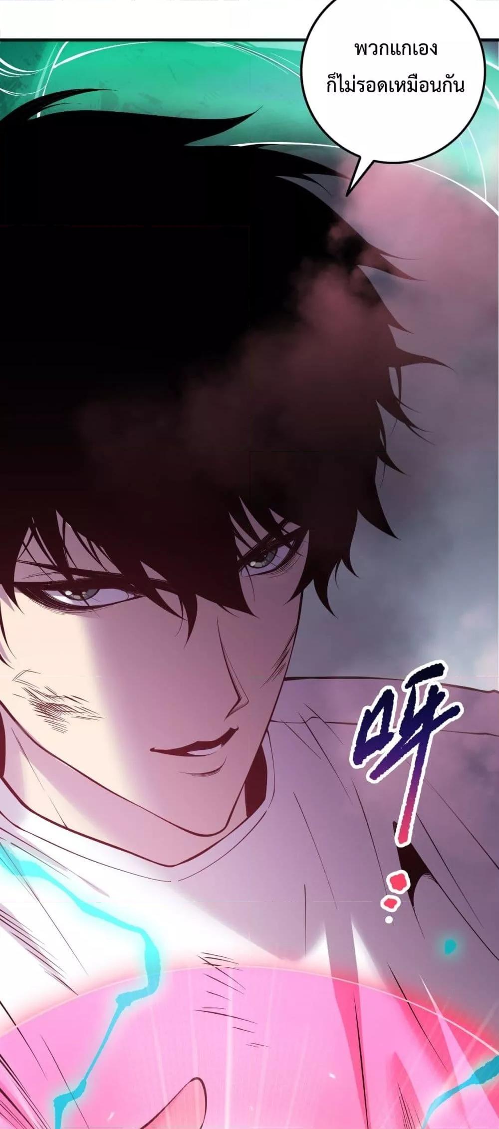 Manga-lc-com อ่านมังงะ อ่านการ์ตูน ออนไลน์ ฟรี NecromancerKin ตอนที่ 1 2 3 4 5 6 7 8 9 10 11 12 13 14 ฟรี ไม่มีโฆษณา Manga-lc - อ่าน มังงะ อ่าน การ์ตูน ออนไลน์ อ่านมังงะ ฟรี