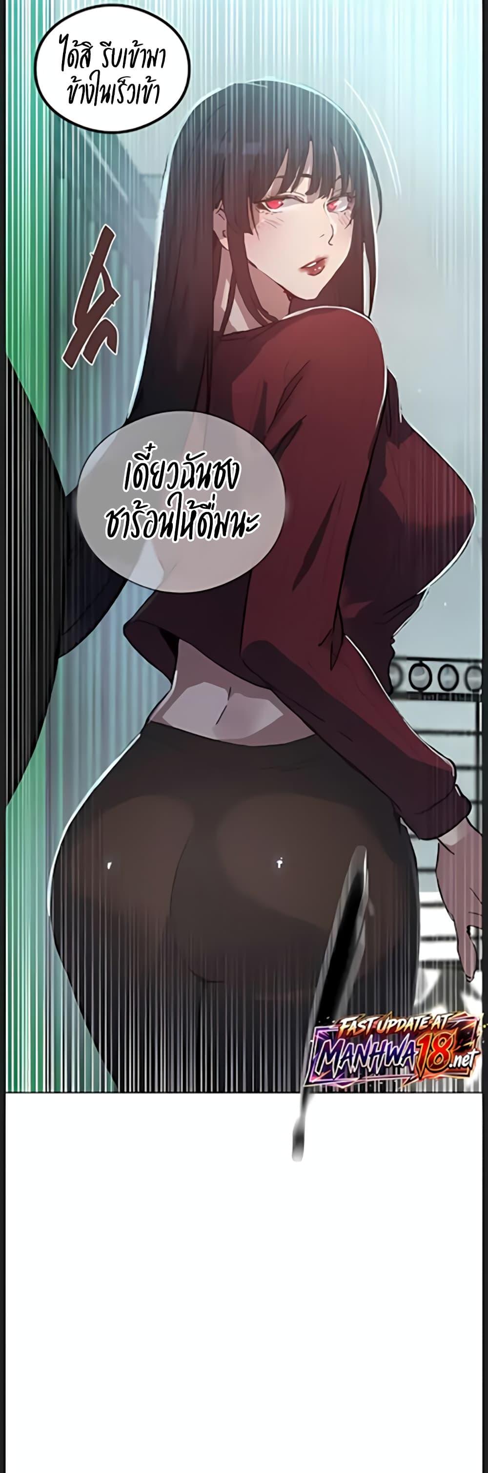 Doujin-Lc- อ่าน โดจิน มังฮวา เกาหลี ญี่ปุ่น จีน แปลไทย Secret Class ตอนที่ 1 2 3 4 5 6 7 8 9 10 11 12 13 14 ฟรี ไม่มีโฆษณา อ่าน โดจิน Manhwa เกาหลี ญี่ปุ่น จีน เรามีครบ คัดมาให้เน้นๆ โดจิน 18+ รับประกันความฟินโดย  Doujin Lc