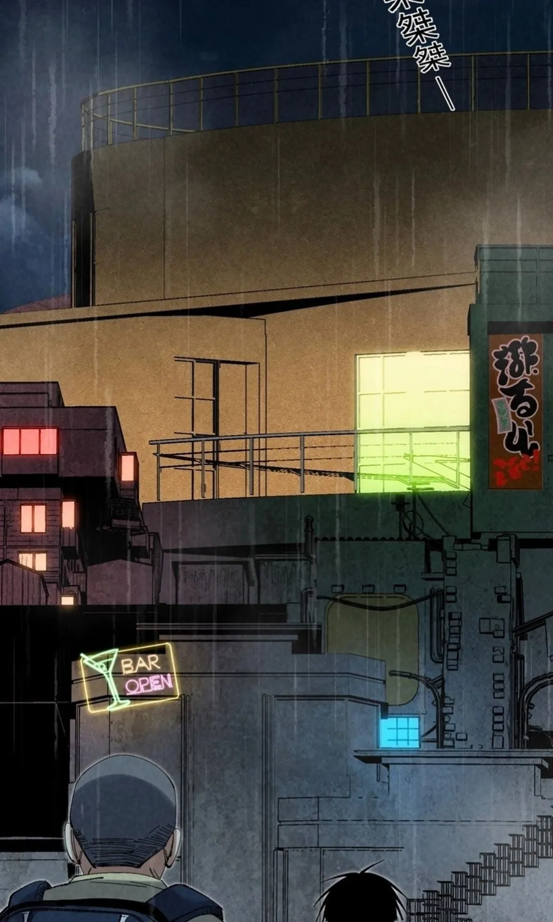 Rebirth of the Campus Special Forces Soldier เก_ดใหม_ของทหารหน_วยรบพ_เศษ ตอนที่ ตอนที่ 11 รูปที่ 45