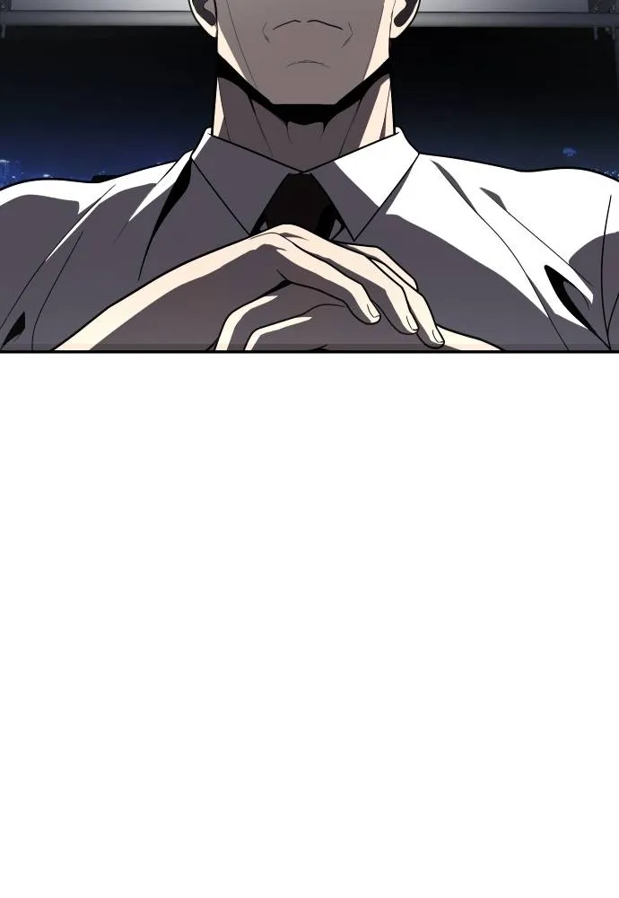 สนามเด็กล่า ตอนที่ 38 รูปที่ 31