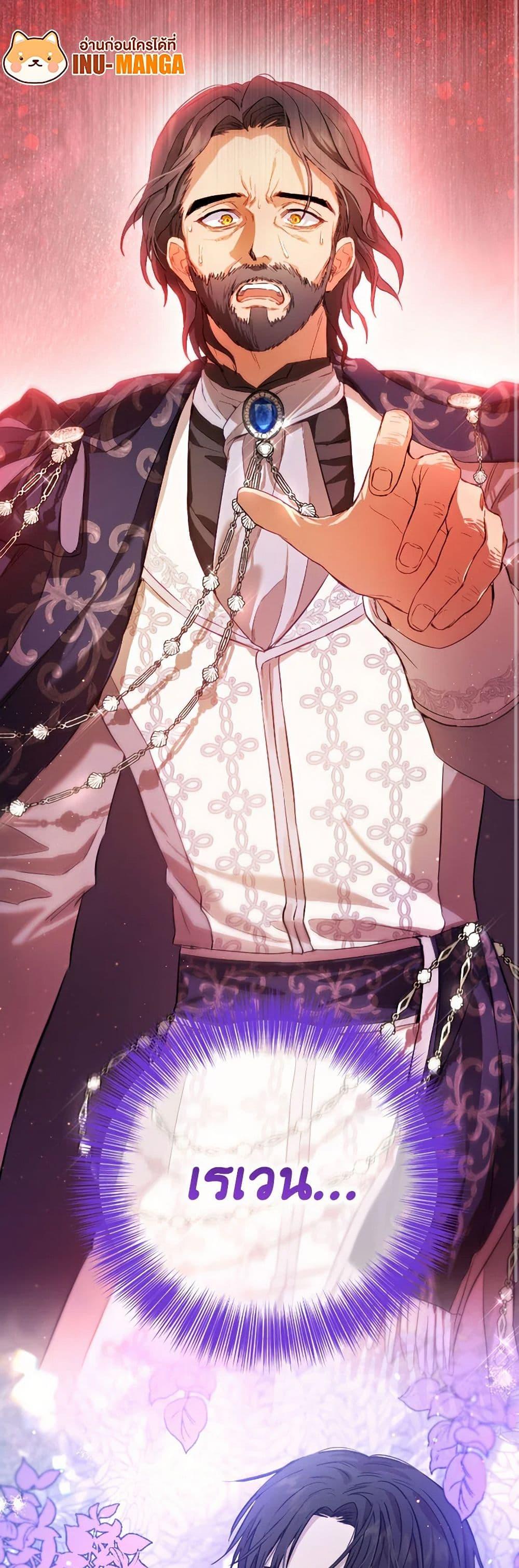 Manga-lc-com อ่านมังงะ อ่านการ์ตูน ออนไลน์ ฟรี The Heiress’s Double Life ตอนที่ 1 2 3 4 5 6 7 8 9 10 11 12 13 14 ฟรี ไม่มีโฆษณา Manga-lc - อ่าน มังงะ อ่าน การ์ตูน ออนไลน์ อ่านมังงะ ฟรี
