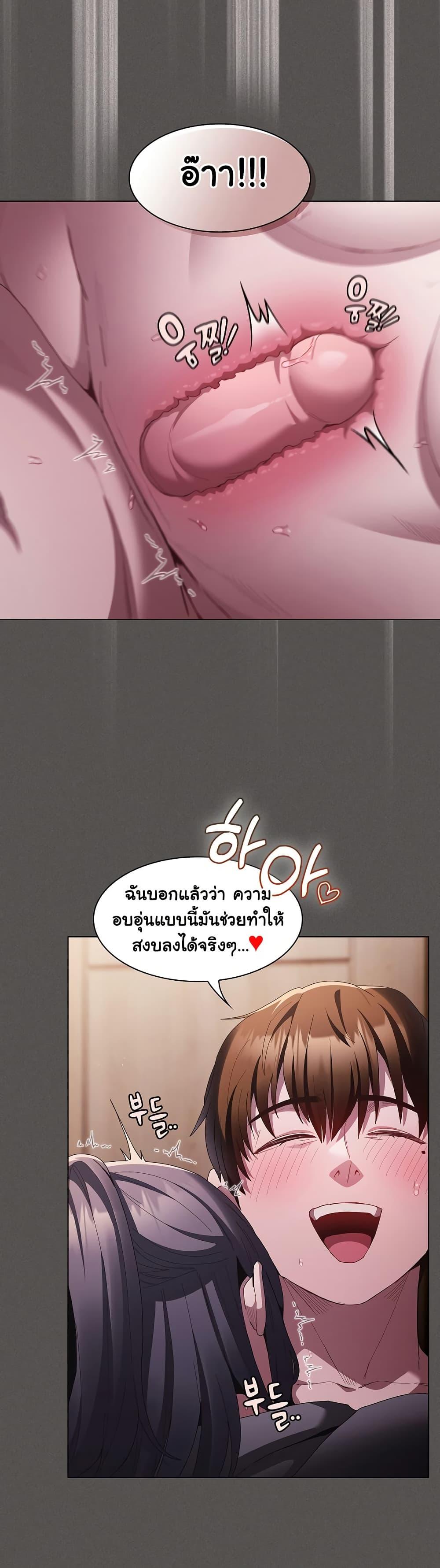 Doujin-Lc- อ่าน โดจิน มังฮวา เกาหลี ญี่ปุ่น จีน แปลไทย Believe Me! I Offer You My First ตอนที่ 1 2 3 4 5 6 7 8 9 10 11 12 13 14 ฟรี ไม่มีโฆษณา อ่าน โดจิน Manhwa เกาหลี ญี่ปุ่น จีน เรามีครบ คัดมาให้เน้นๆ โดจิน 18+ รับประกันความฟินโดย  Doujin Lc