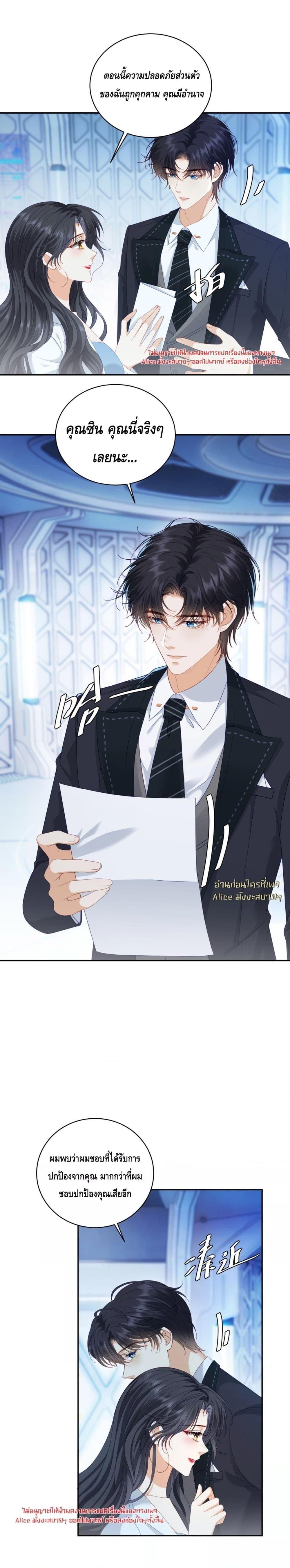 Manga-lc-com อ่านมังงะ อ่านการ์ตูน ออนไลน์ ฟรี TheReincarnate ตอนที่ 1 2 3 4 5 6 7 8 9 10 11 12 13 14 ฟรี ไม่มีโฆษณา Manga-lc - อ่าน มังงะ อ่าน การ์ตูน ออนไลน์ อ่านมังงะ ฟรี