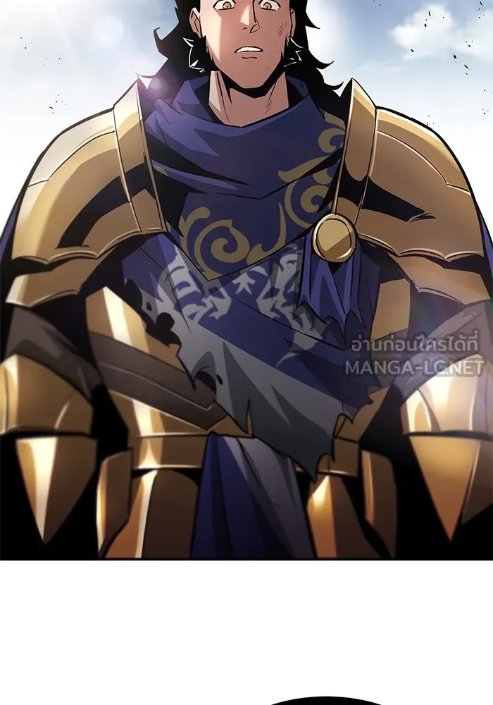 ชีวิตพลิกผันของลอร์ดผู้เกียจคร้าน ตอนที่ 35 ศัตรูจากภายใน รูปที่ 96