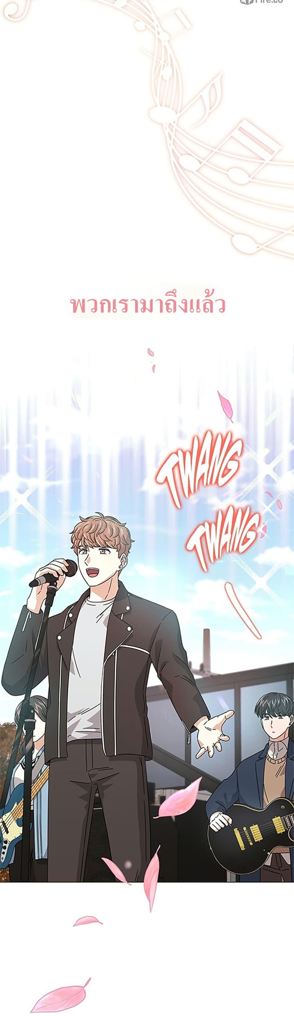 Manga-lc-com อ่านมังงะ อ่านการ์ตูน ออนไลน์ ฟรี Superstar Associate Manager ตอนที่ 1 2 3 4 5 6 7 8 9 10 11 12 13 14 ฟรี ไม่มีโฆษณา Manga-lc - อ่าน มังงะ อ่าน การ์ตูน ออนไลน์ อ่านมังงะ ฟรี