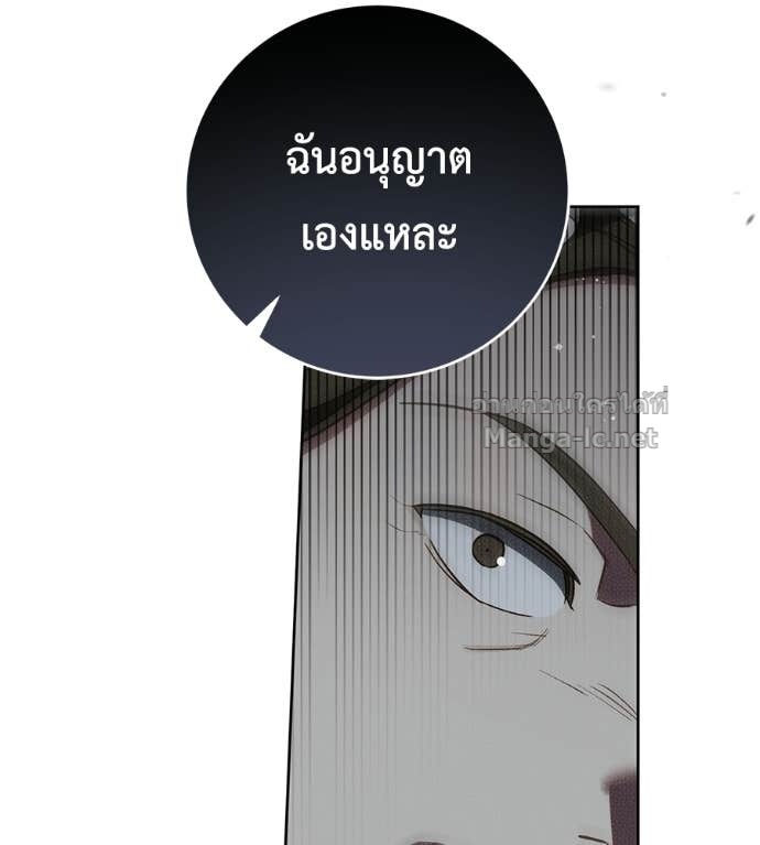 Doujin-Lc- อ่าน โดจิน มังฮวา เกาหลี ญี่ปุ่น จีน แปลไทย แกรนด์ดัชเชสล็อกมง ตอนที่ 1 2 3 4 5 6 7 8 9 10 11 12 13 14 ฟรี ไม่มีโฆษณา อ่าน โดจิน Manhwa เกาหลี ญี่ปุ่น จีน เรามีครบ คัดมาให้เน้นๆ โดจิน 18+ รับประกันความฟินโดย Doujin Lc