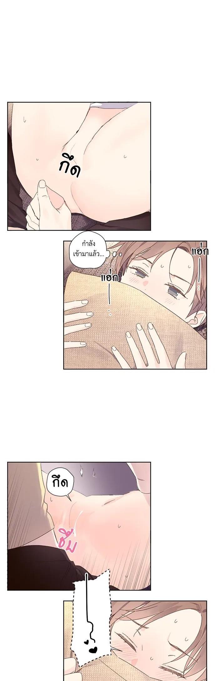 Manga-lc-com อ่านมังงะ อ่านการ์ตูน ออนไลน์ ฟรี 4 Week Lovers ตอนที่ 1 2 3 4 5 6 7 8 9 10 11 12 13 14 ฟรี ไม่มีโฆษณา Manga-lc - อ่าน มังงะ อ่าน การ์ตูน ออนไลน์ อ่านมังงะ ฟรี