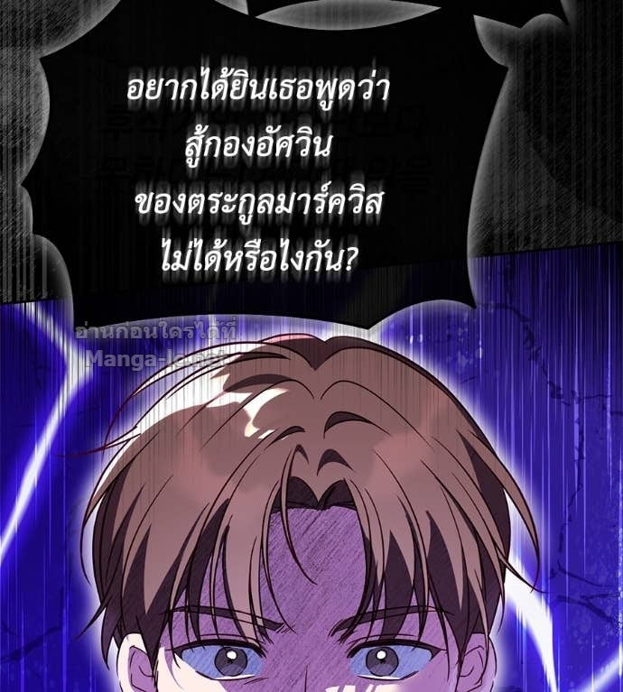 Doujin-Lc- อ่าน โดจิน มังฮวา เกาหลี ญี่ปุ่น จีน แปลไทย แกรนด์ดัชเชสล็อกมง ตอนที่ 1 2 3 4 5 6 7 8 9 10 11 12 13 14 ฟรี ไม่มีโฆษณา อ่าน โดจิน Manhwa เกาหลี ญี่ปุ่น จีน เรามีครบ คัดมาให้เน้นๆ โดจิน 18+ รับประกันความฟินโดย Doujin Lc