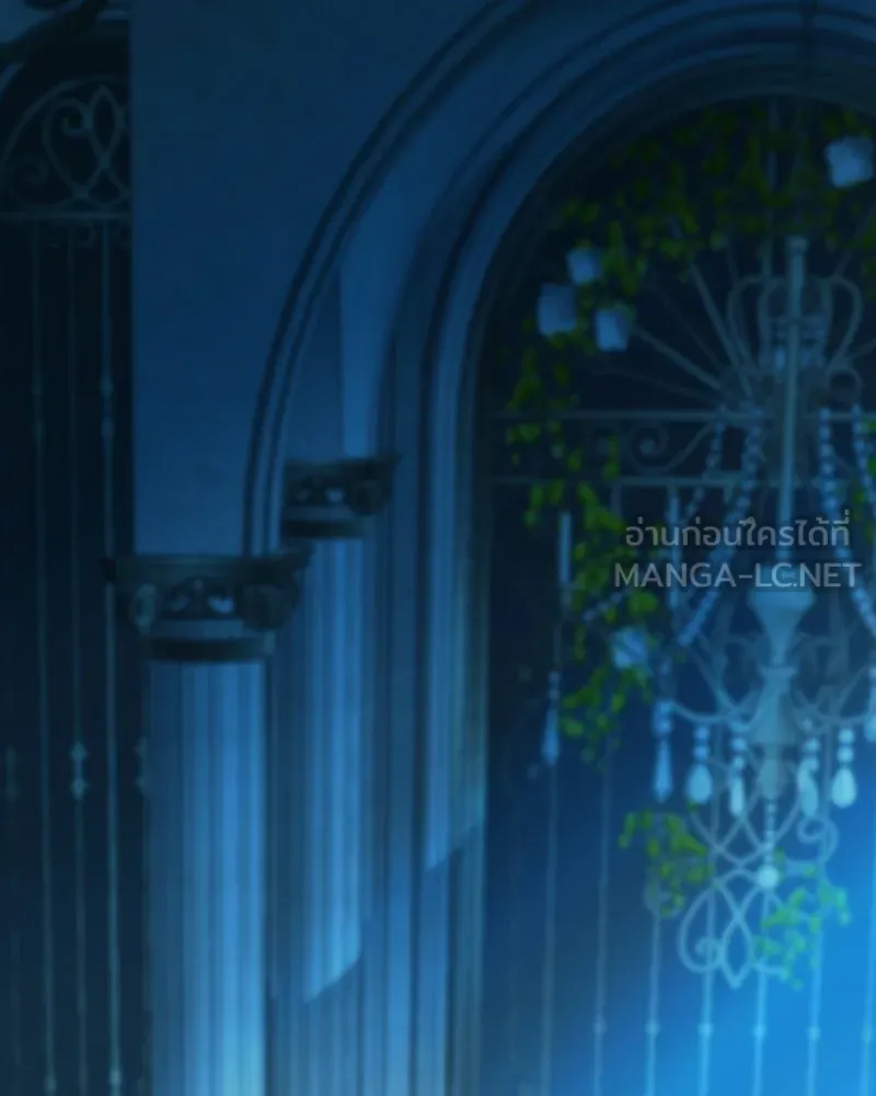 เซเรน่า ตอนที่ 67 รูปที่ 135