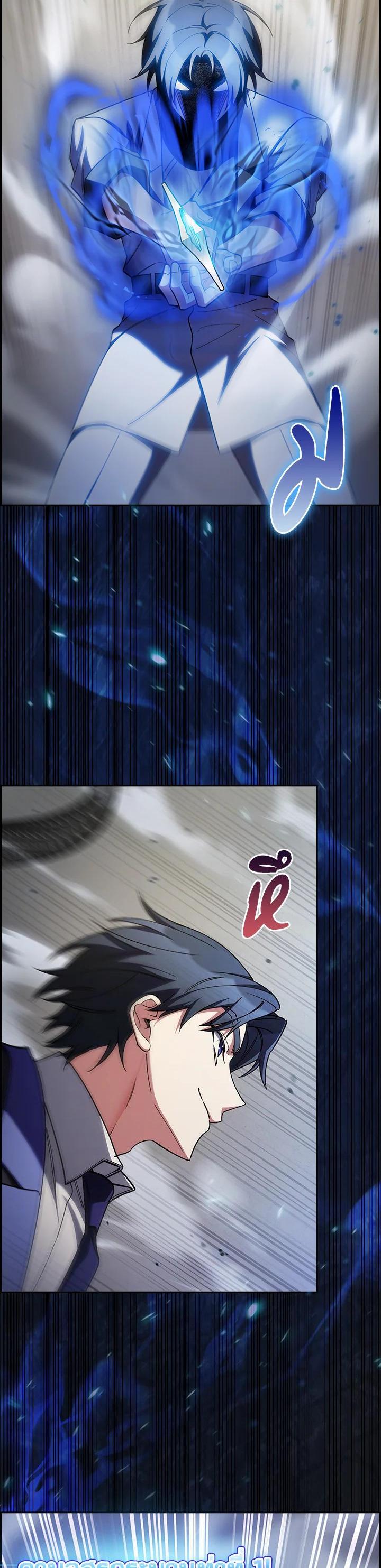 Manga-lc-com อ่านมังงะ อ่านการ์ตูน ออนไลน์ ฟรี I Regressed to My Ruined Family ตอนที่ 1 2 3 4 5 6 7 8 9 10 11 12 13 14 ฟรี ไม่มีโฆษณา Manga-lc - อ่าน มังงะ อ่าน การ์ตูน ออนไลน์ อ่านมังงะ ฟรี