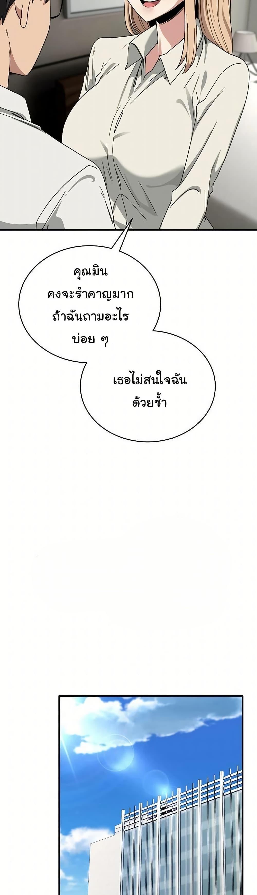 Doujin-Lc- อ่าน โดจิน มังฮวา เกาหลี ญี่ปุ่น จีน แปลไทย I Became a Dog ตอนที่ 1 2 3 4 5 6 7 8 9 10 11 12 13 14 ฟรี ไม่มีโฆษณา อ่าน โดจิน Manhwa เกาหลี ญี่ปุ่น จีน เรามีครบ คัดมาให้เน้นๆ โดจิน 18+ รับประกันความฟินโดย  Doujin Lc