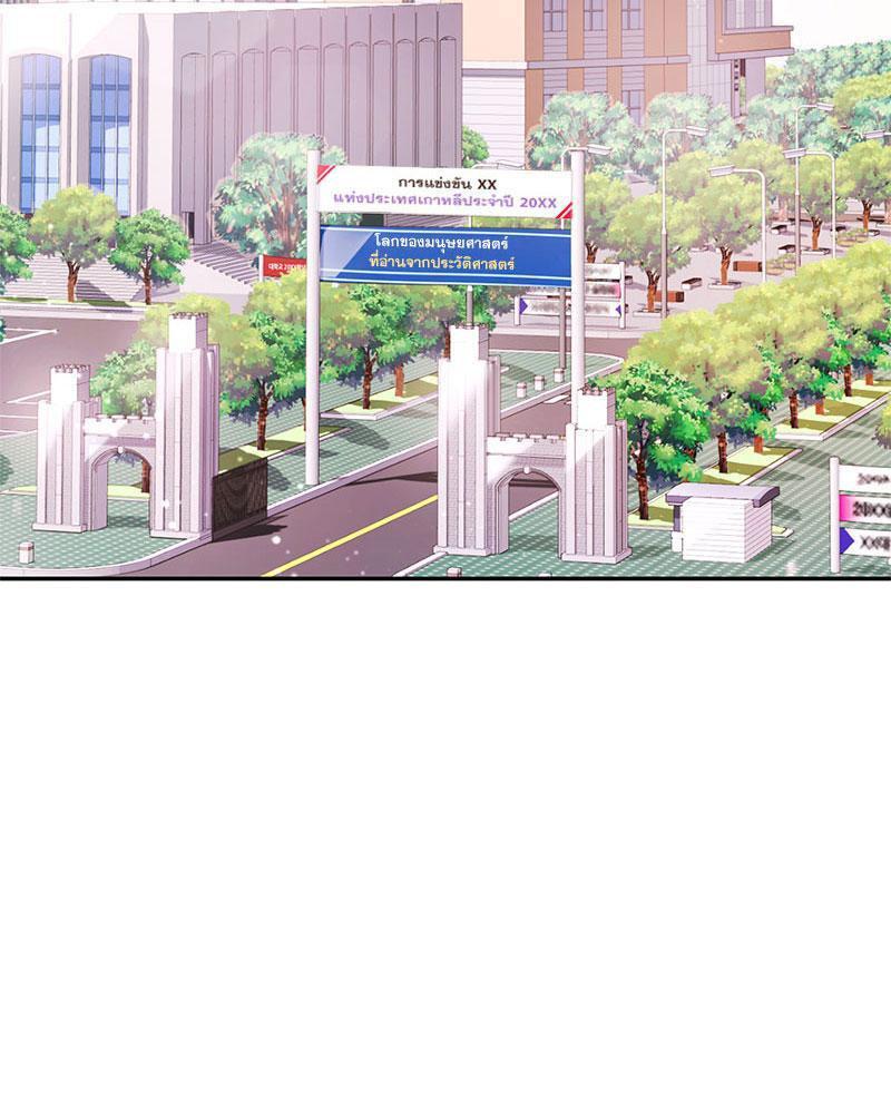 Doujin-Lc- อ่าน โดจิน มังฮวา เกาหลี ญี่ปุ่น จีน แปลไทย The Massage Club ตอนที่ 1 2 3 4 5 6 7 8 9 10 11 12 13 14 ฟรี ไม่มีโฆษณา อ่าน โดจิน Manhwa เกาหลี ญี่ปุ่น จีน เรามีครบ คัดมาให้เน้นๆ โดจิน 18+ รับประกันความฟินโดย  Doujin Lc