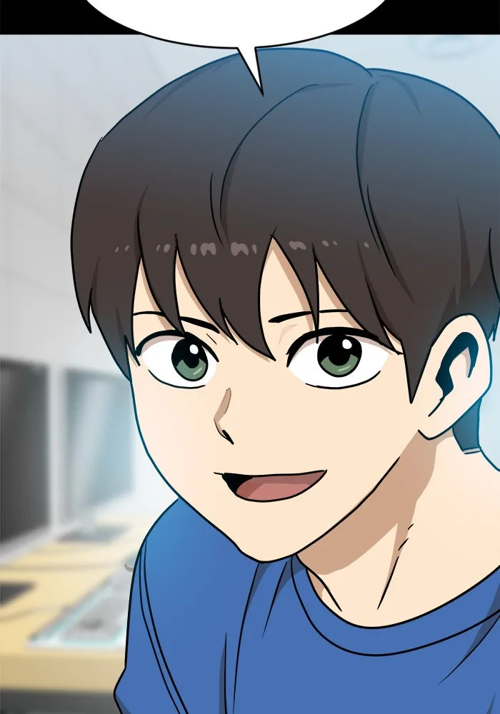 Double Click ตอนที่ 89 รูปที่ 86