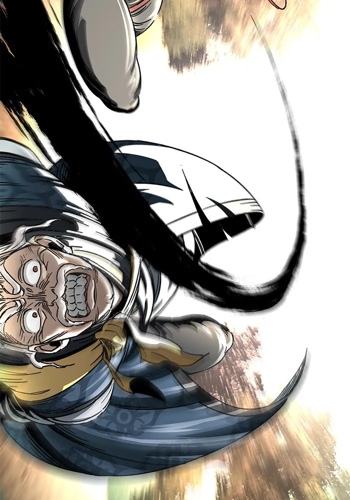 คุณปู่จอมยุทธกับหลานสาวสุดแกร่ง ตอนที่ 1 รูปที่ 104