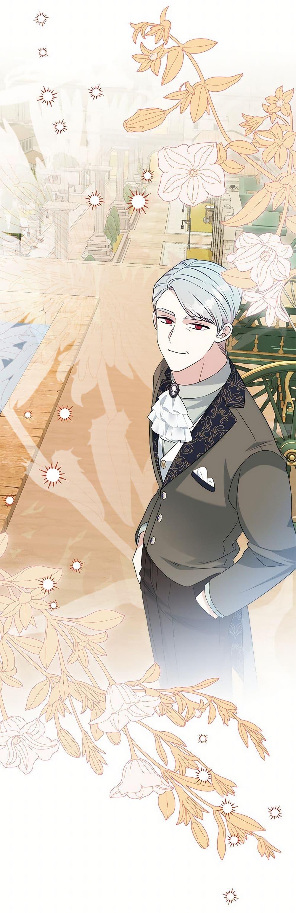 Manga-lc-com อ่านมังงะ อ่านการ์ตูน ออนไลน์ ฟรี I Can’t Keep Up With My Stallion Duke ตอนที่ 1 2 3 4 5 6 7 8 9 10 11 12 13 14 ฟรี ไม่มีโฆษณา Manga-lc - อ่าน มังงะ อ่าน การ์ตูน ออนไลน์ อ่านมังงะ ฟรี