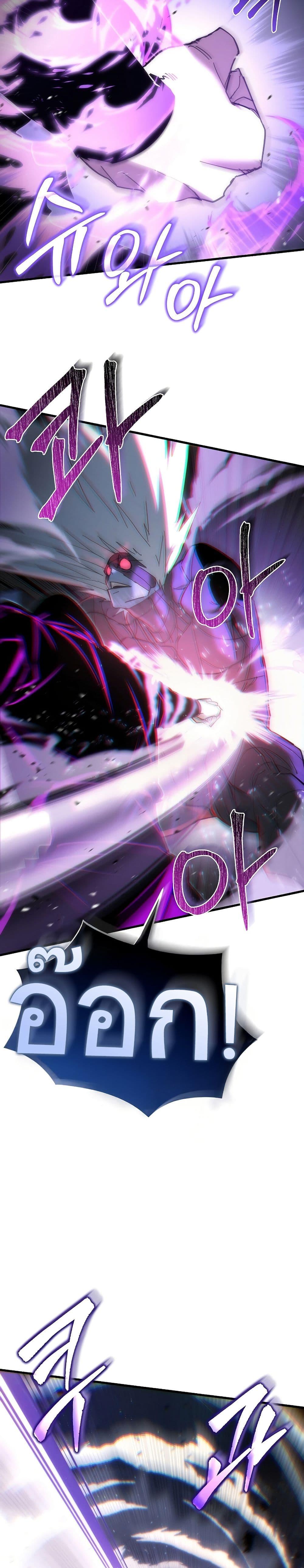 Manga-lc-com อ่านมังงะ อ่านการ์ตูน ออนไลน์ ฟรี Legend of the Reincarnated Demon God ตอนที่ 1 2 3 4 5 6 7 8 9 10 11 12 13 14 ฟรี ไม่มีโฆษณา Manga-lc - อ่าน มังงะ อ่าน การ์ตูน ออนไลน์ อ่านมังงะ ฟรี