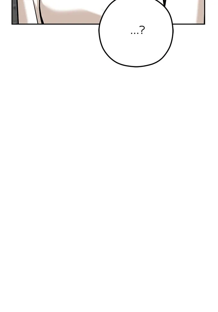 โชคชะตานำพารัก ตอนที่ 94 ยุคทอง รูปที่ 26