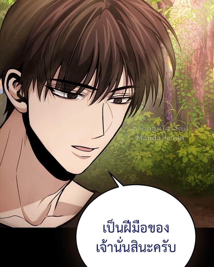 Doujin-Lc- อ่าน โดจิน มังฮวา เกาหลี ญี่ปุ่น จีน แปลไทย ฮีลเลอร์กำมะลอ ตอนที่ 1 2 3 4 5 6 7 8 9 10 11 12 13 14 ฟรี ไม่มีโฆษณา อ่าน โดจิน Manhwa เกาหลี ญี่ปุ่น จีน เรามีครบ คัดมาให้เน้นๆ โดจิน 18+ รับประกันความฟินโดย Doujin Lc