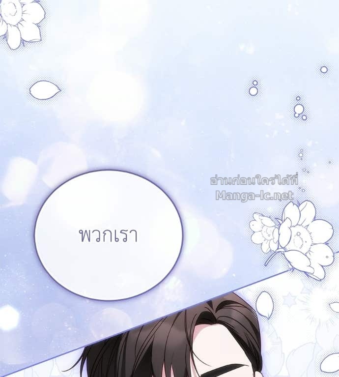 Doujin-Lc- อ่าน โดจิน มังฮวา เกาหลี ญี่ปุ่น จีน แปลไทย แกรนด์ดัชเชสล็อกมง ตอนที่ 1 2 3 4 5 6 7 8 9 10 11 12 13 14 ฟรี ไม่มีโฆษณา อ่าน โดจิน Manhwa เกาหลี ญี่ปุ่น จีน เรามีครบ คัดมาให้เน้นๆ โดจิน 18+ รับประกันความฟินโดย Doujin Lc
