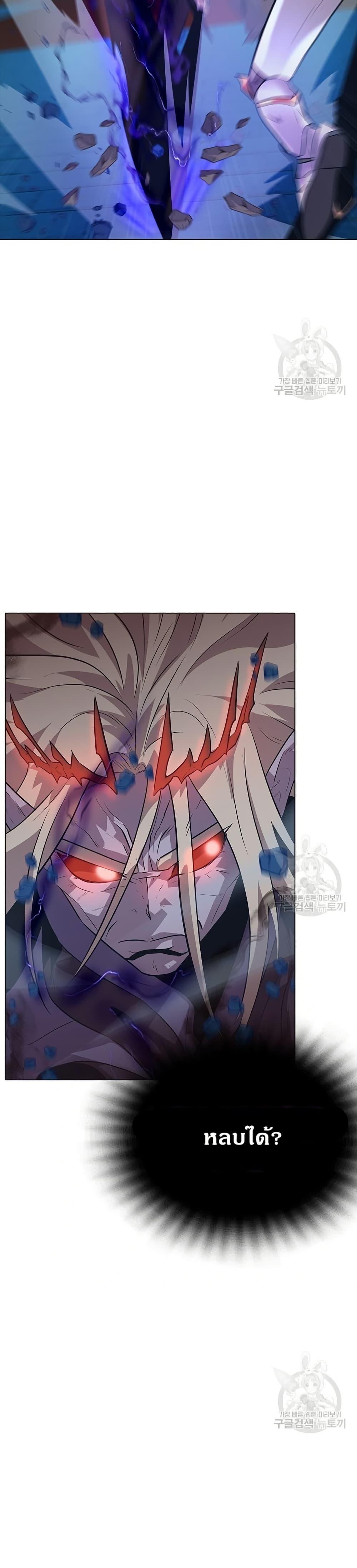 Manga-lc-com อ่านมังงะ อ่านการ์ตูน ออนไลน์ ฟรี The Gaming Expert ตอนที่ 1 2 3 4 5 6 7 8 9 10 11 12 13 14 ฟรี ไม่มีโฆษณา Manga-lc - อ่าน มังงะ อ่าน การ์ตูน ออนไลน์ อ่านมังงะ ฟรี