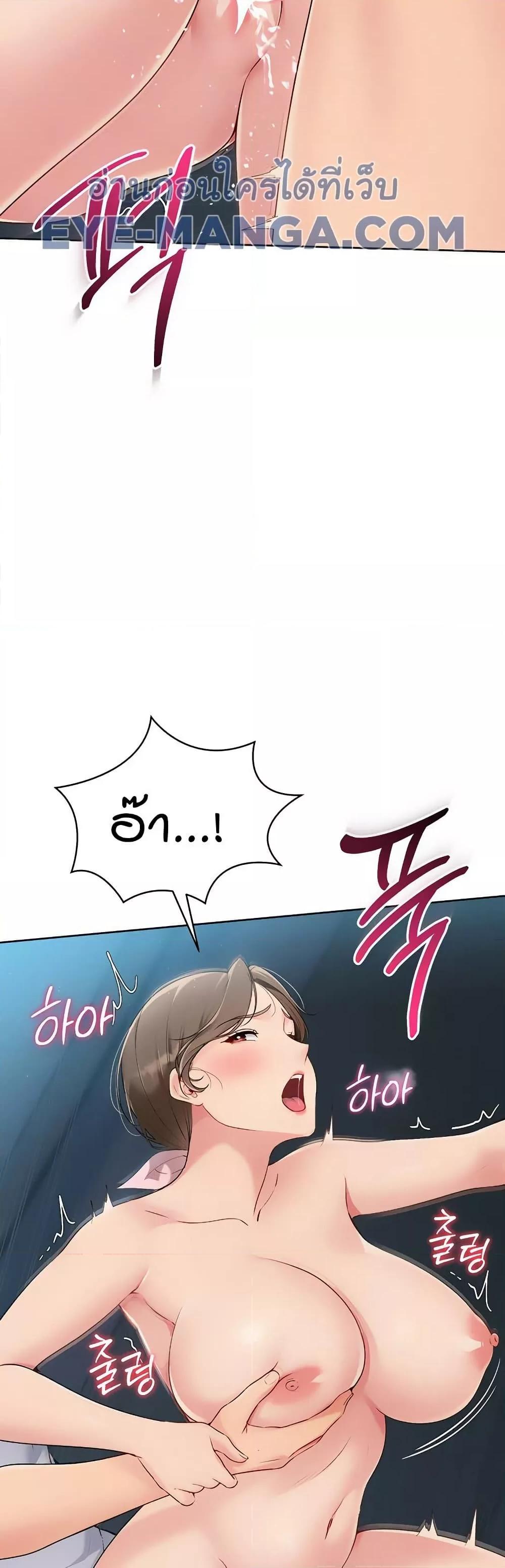 Doujin-Lc- อ่าน โดจิน มังฮวา เกาหลี ญี่ปุ่น จีน แปลไทย Set Up ตอนที่ 1 2 3 4 5 6 7 8 9 10 11 12 13 14 ฟรี ไม่มีโฆษณา อ่าน โดจิน Manhwa เกาหลี ญี่ปุ่น จีน เรามีครบ คัดมาให้เน้นๆ โดจิน 18+ รับประกันความฟินโดย  Doujin Lc