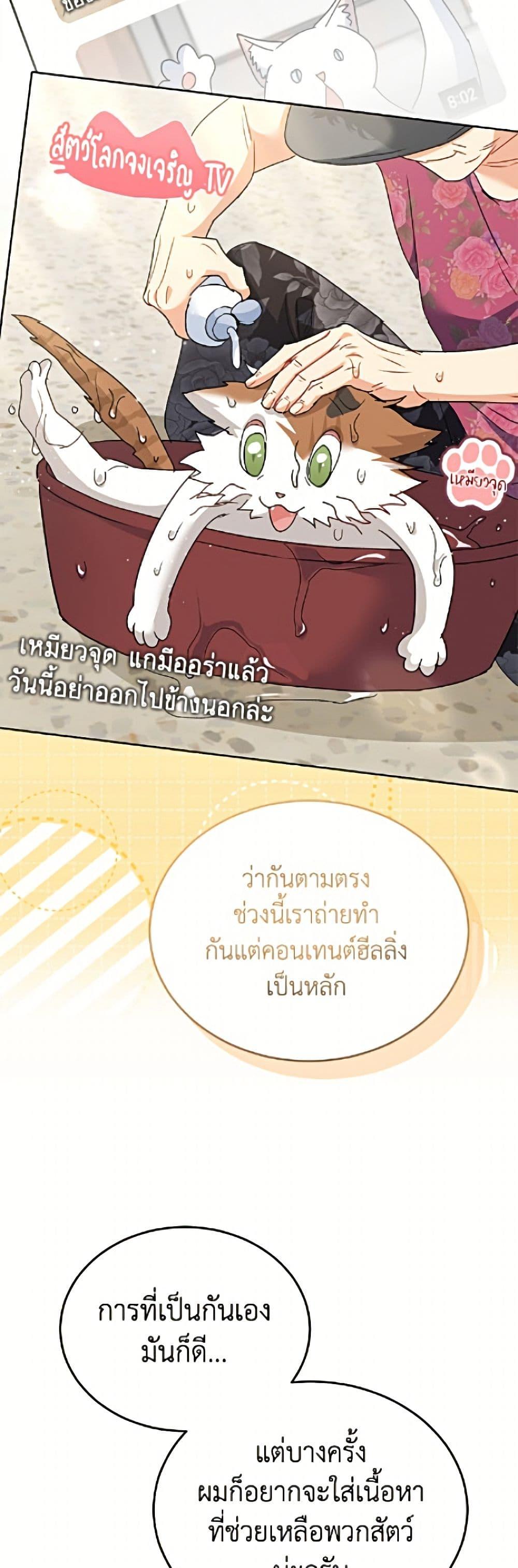 Manga-lc-com อ่านมังงะ อ่านการ์ตูน ออนไลน์ ฟรี Hello! Veterinarian! ตอนที่ 1 2 3 4 5 6 7 8 9 10 11 12 13 14 ฟรี ไม่มีโฆษณา Manga-lc - อ่าน มังงะ อ่าน การ์ตูน ออนไลน์ อ่านมังงะ ฟรี