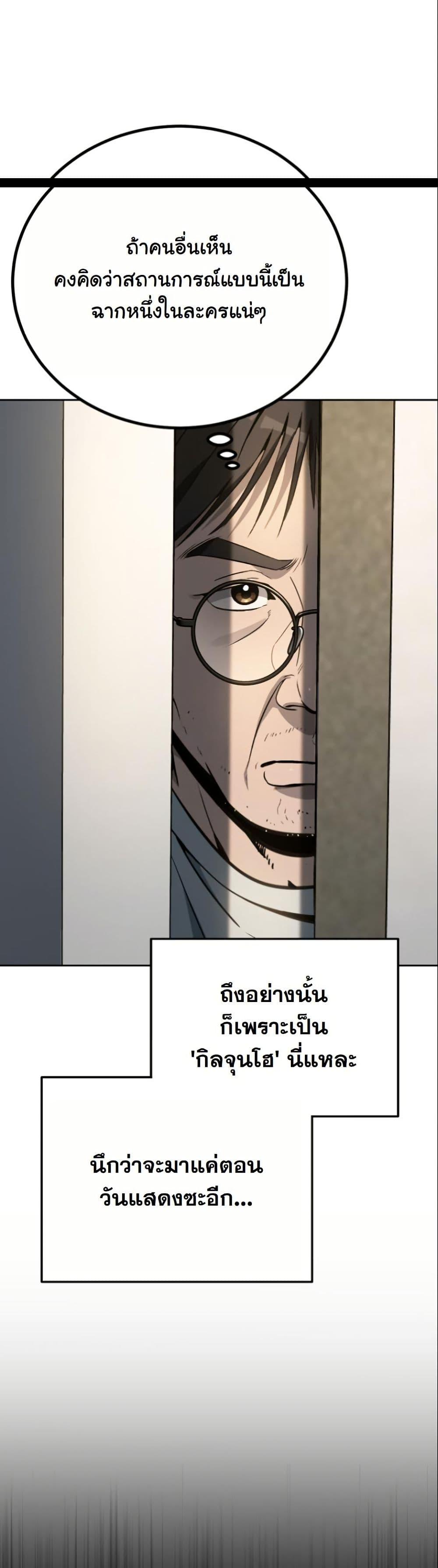 Manga-lc-com อ่านมังงะ อ่านการ์ตูน ออนไลน์ ฟรี A Thousand Faces ตอนที่ 1 2 3 4 5 6 7 8 9 10 11 12 13 14 ฟรี ไม่มีโฆษณา Manga-lc - อ่าน มังงะ อ่าน การ์ตูน ออนไลน์ อ่านมังงะ ฟรี