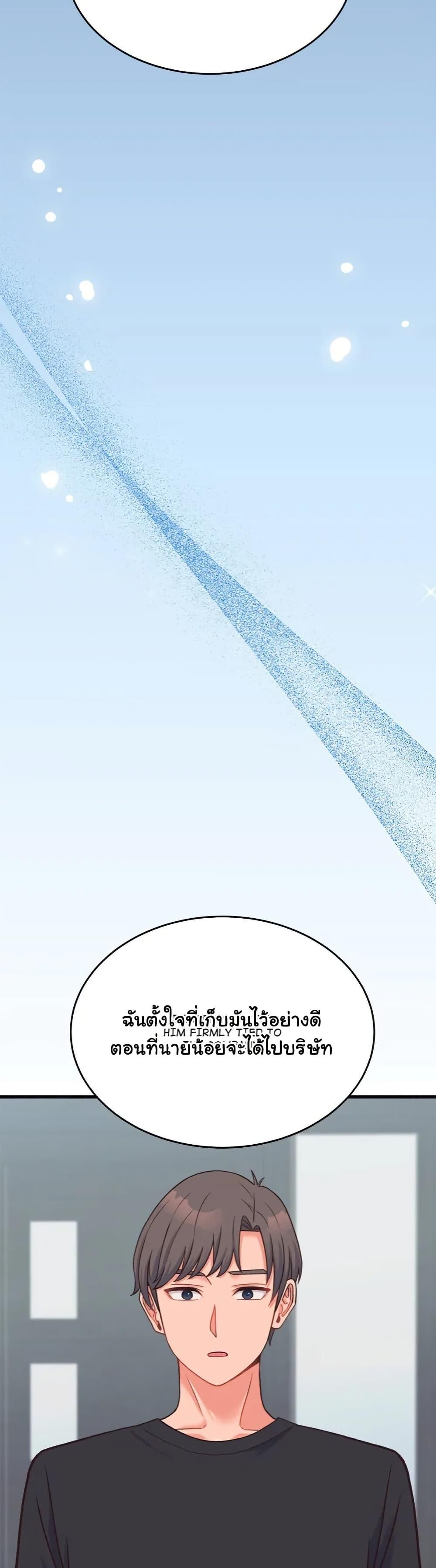 Doujin-Lc- อ่าน โดจิน มังฮวา เกาหลี ญี่ปุ่น จีน แปลไทย From Pauper to Prince ตอนที่ 1 2 3 4 5 6 7 8 9 10 11 12 13 14 ฟรี ไม่มีโฆษณา อ่าน โดจิน Manhwa เกาหลี ญี่ปุ่น จีน เรามีครบ คัดมาให้เน้นๆ โดจิน 18+ รับประกันความฟินโดย  Doujin Lc
