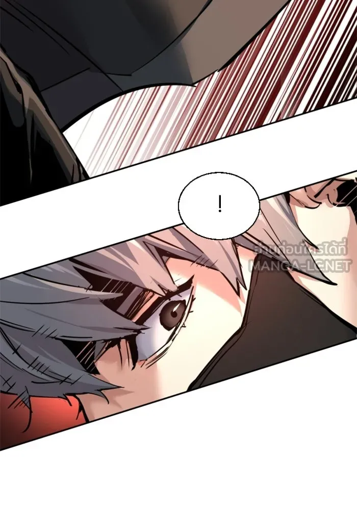 พี่ชายสายบอดี้การ์ด ตอนที่ 266 รูปที่ 129