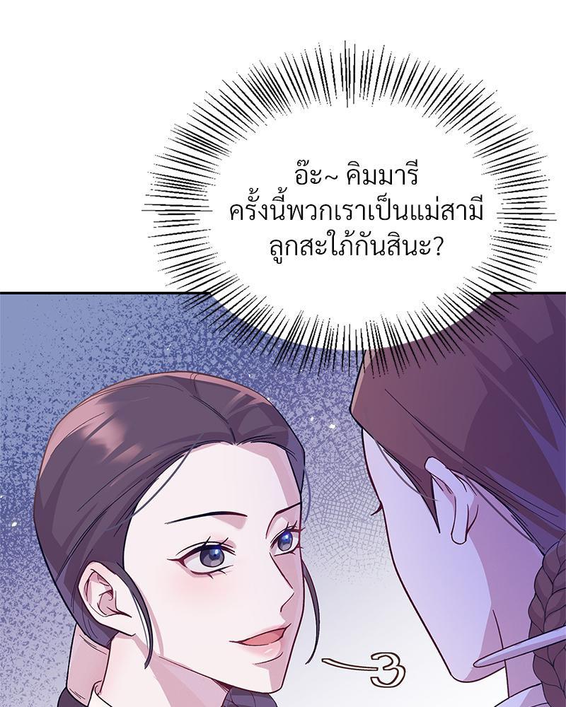 Doujin-Lc- อ่าน โดจิน มังฮวา เกาหลี ญี่ปุ่น จีน แปลไทย ดวงร้าย-ชะตารัก ตอนที่ 1 2 3 4 5 6 7 8 9 10 11 12 13 14 ฟรี ไม่มีโฆษณา อ่าน โดจิน Manhwa เกาหลี ญี่ปุ่น จีน เรามีครบ คัดมาให้เน้นๆ โดจิน 18+ รับประกันความฟินโดย  Doujin Lc