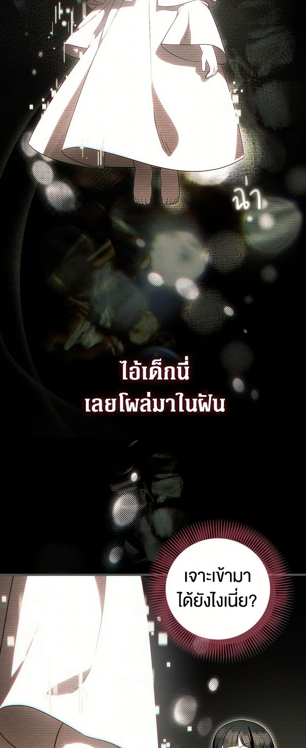 Manga-lc-com อ่านมังงะ อ่านการ์ตูน ออนไลน์ ฟรี It’s My First Time Being Loved ตอนที่ 1 2 3 4 5 6 7 8 9 10 11 12 13 14 ฟรี ไม่มีโฆษณา Manga-lc - อ่าน มังงะ อ่าน การ์ตูน ออนไลน์ อ่านมังงะ ฟรี