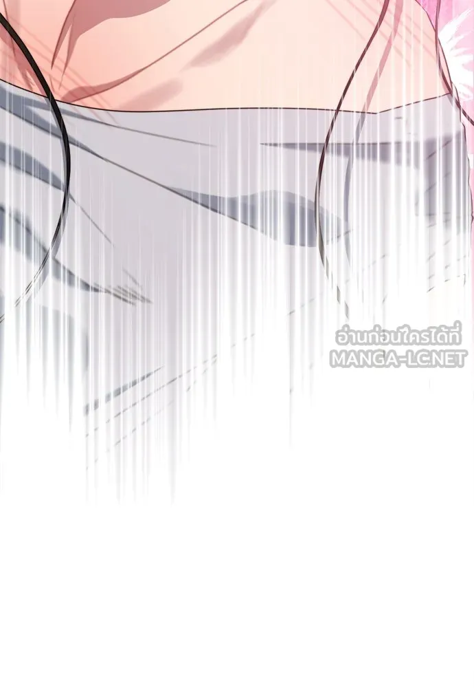 ปรารถนารักอันงดงาม ตอนที่ 60 รูปที่ 72