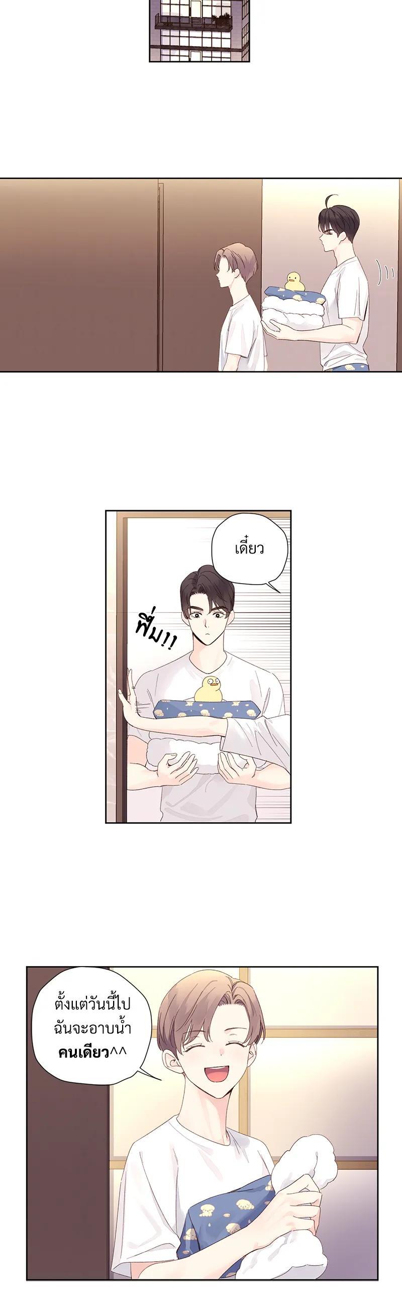 Manga-lc-com อ่านมังงะ อ่านการ์ตูน ออนไลน์ ฟรี 4 Week Lovers ตอนที่ 1 2 3 4 5 6 7 8 9 10 11 12 13 14 ฟรี ไม่มีโฆษณา Manga-lc - อ่าน มังงะ อ่าน การ์ตูน ออนไลน์ อ่านมังงะ ฟรี