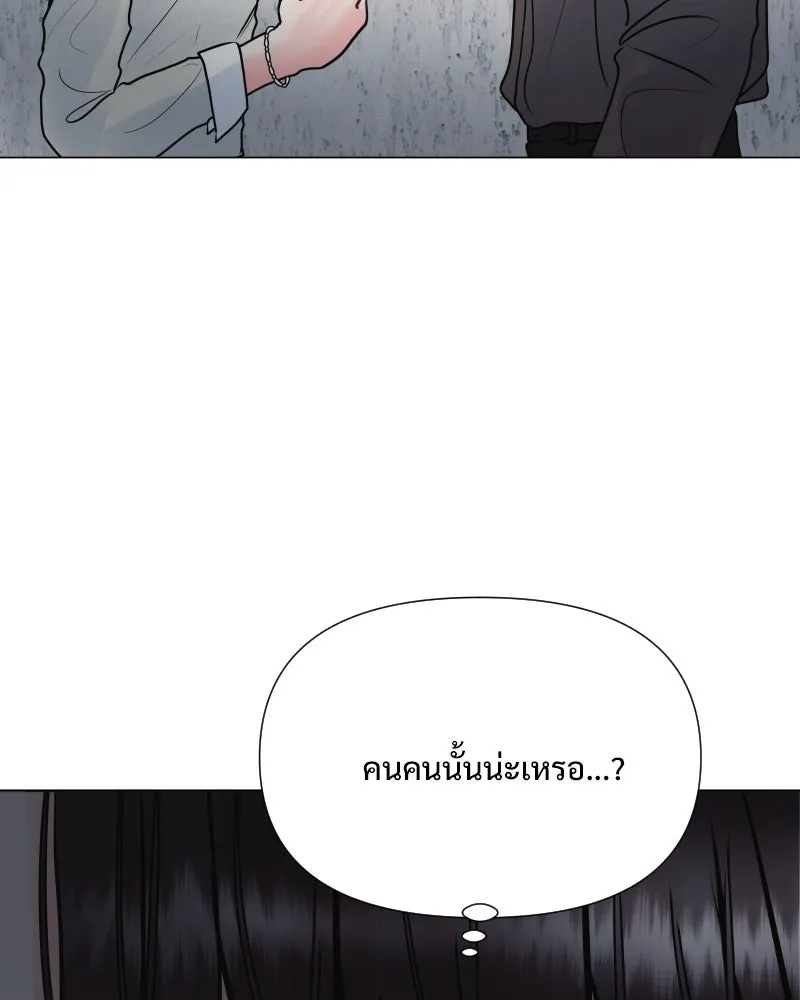รักนี้ไม่ต้องมีเซนส์ ตอนที่ 35 รูปที่ 23