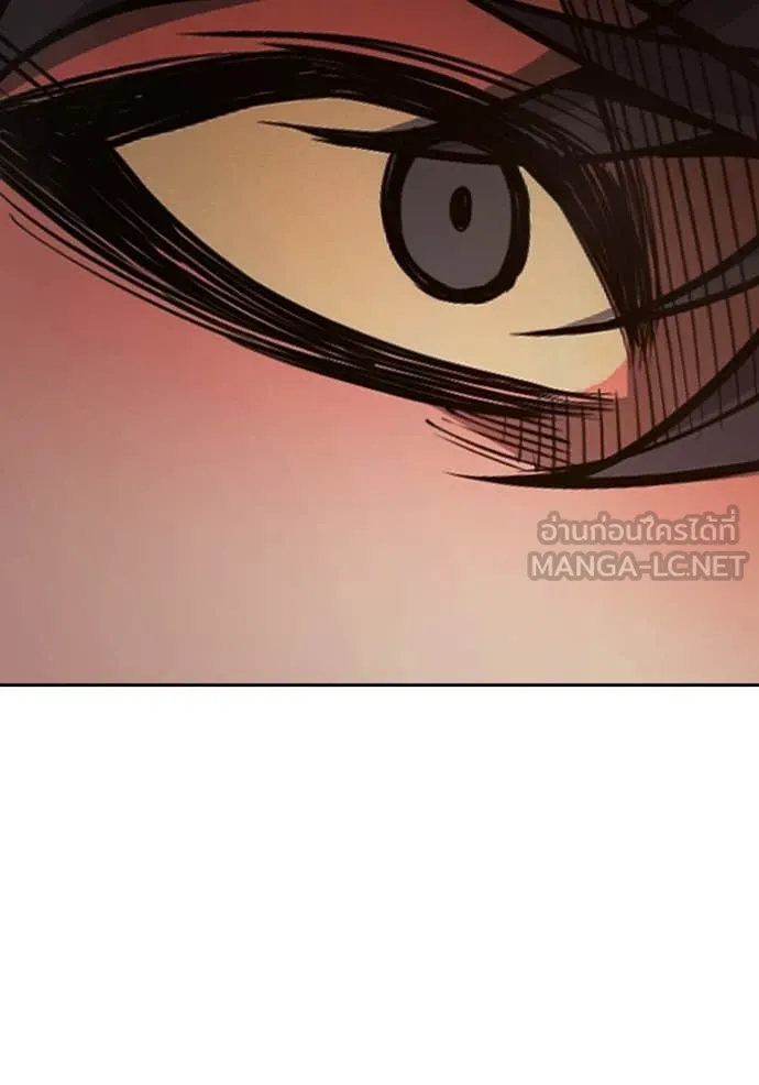 เยาวชนคนคุก ตอนที่ 67 รูปที่ 28